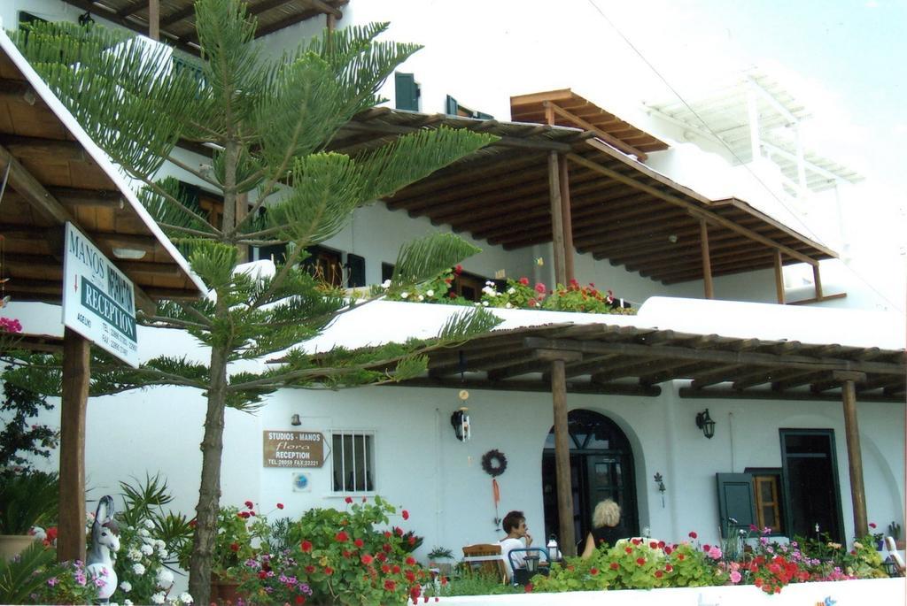 Flora Manos * Πλατύς Γιαλός